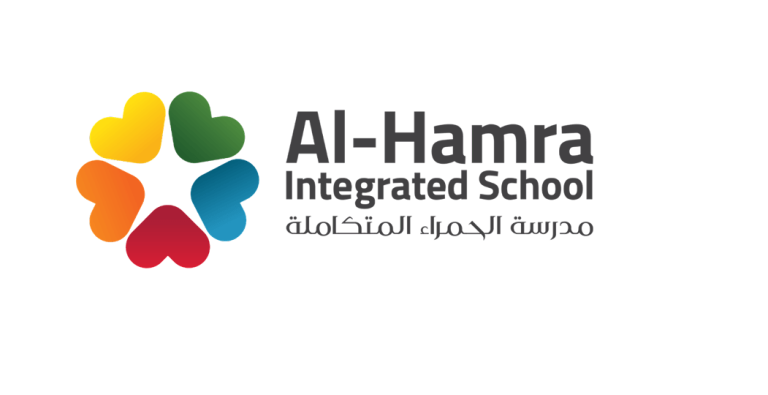 Al Hamra