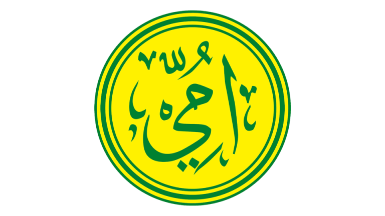 Ummi